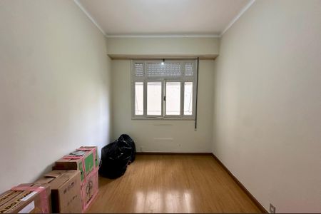 Apartamento à venda com 88m², 2 quartos e sem vaga Apartamento à venda com 88m², 2 quartos e sem vagaQuarto 1