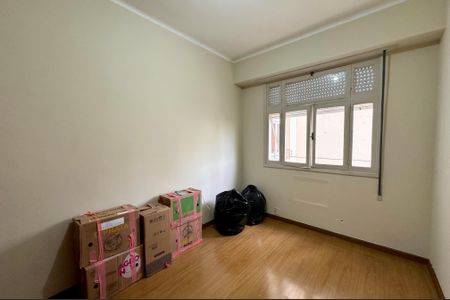 Apartamento à venda com 88m², 2 quartos e sem vaga Apartamento à venda com 88m², 2 quartos e sem vagaQuarto 1