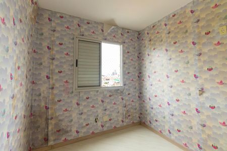 Quarto 1 de apartamento para alugar com 2 quartos, 47m² em Penha de França, São Paulo