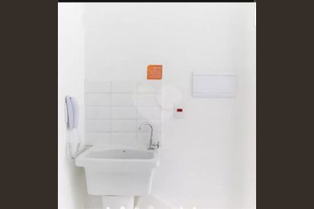 Apartamento à venda com 1 quarto, 26m² em Vila Guarani (z Sul), São Paulo