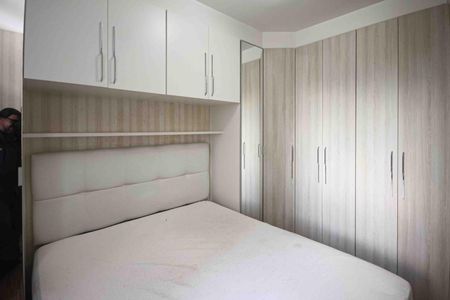 Apartamento para alugar com 65m², 2 quartos e 1 vagaSuite