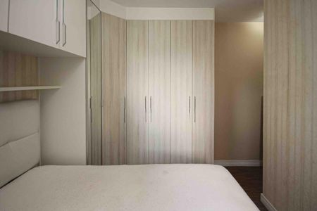 Apartamento para alugar com 65m², 2 quartos e 1 vagaSuite