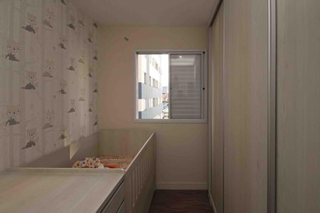 Apartamento para alugar com 65m², 2 quartos e 1 vagaQuarto