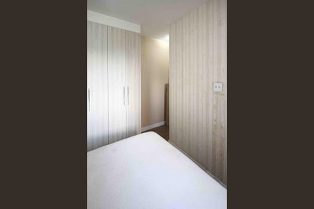 Apartamento para alugar com 65m², 2 quartos e 1 vagaSuite