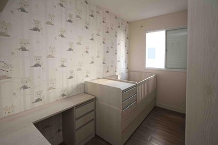 Apartamento para alugar com 65m², 2 quartos e 1 vagaQuarto
