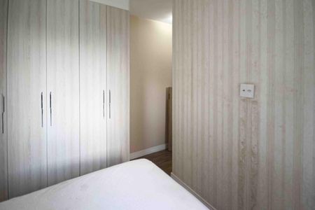 Apartamento para alugar com 65m², 2 quartos e 1 vagaSuite