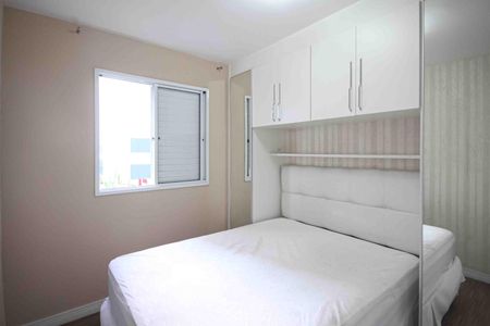 Apartamento para alugar com 65m², 2 quartos e 1 vagaSuite