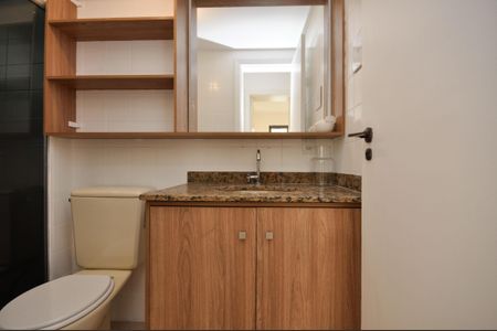 Apartamento para alugar com 66m², 2 quartos e 1 vagaBanheiro Social