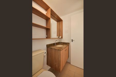 Apartamento para alugar com 66m², 2 quartos e 1 vagaBanheiro Social