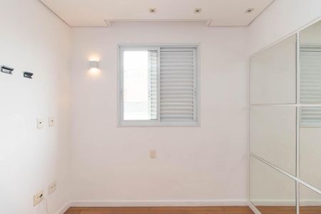 Apartamento para alugar com 78m², 2 quartos e 2 vagasQuarto 1