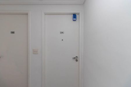 Apartamento para alugar com 78m², 2 quartos e 2 vagasEntrada