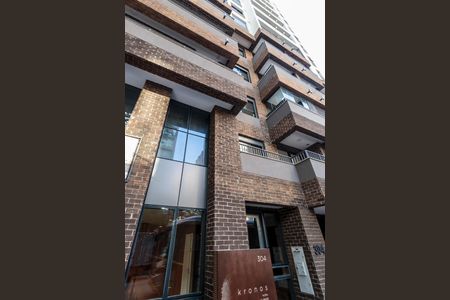 Apartamento à venda com 41m², 1 quarto e 1 vagaFachada