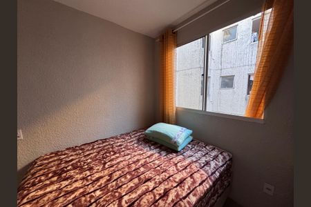 Apartamento para alugar com 44m², 2 quartos e 1 vagaQuarto 2
