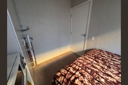 Apartamento para alugar com 44m², 2 quartos e 1 vagaQuarto 2