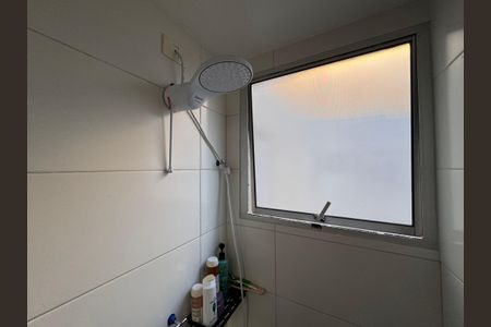 Apartamento para alugar com 44m², 2 quartos e 1 vagaBanheiro Social