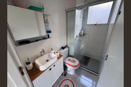 Apartamento para alugar com 44m², 2 quartos e 1 vagaBanheiro Social