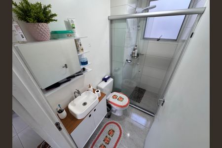 Apartamento para alugar com 44m², 2 quartos e 1 vagaBanheiro Social