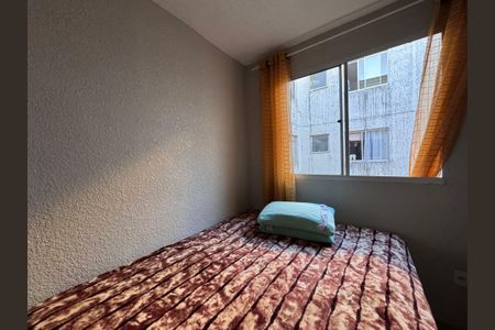 Apartamento para alugar com 44m², 2 quartos e 1 vagaQuarto 2