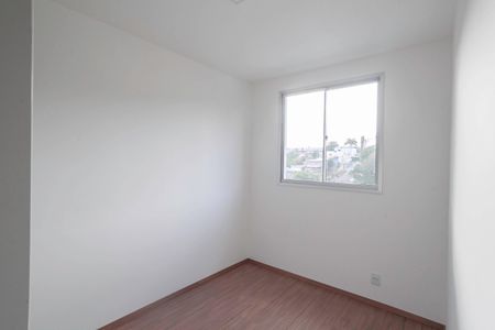 Quarto 1 de apartamento para alugar com 2 quartos, 60m² em Santa Rosa, Belo Horizonte