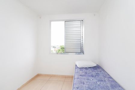 Quarto 1 de apartamento à venda com 2 quartos, 57m² em Cohab Ii, São Paulo