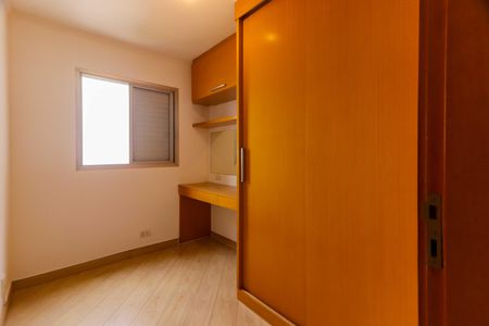 Apartamento à venda com 91m², 3 quartos e 2 vagasQuarto 1