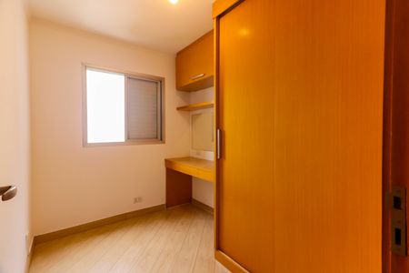 Apartamento à venda com 91m², 3 quartos e 2 vagasQuarto 1