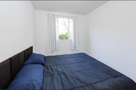 Apartamento à venda com 50m², 2 quartos e 1 vagaQuarto 1