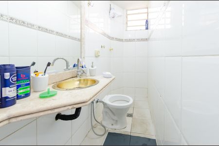 Apartamento à venda com 50m², 2 quartos e 1 vagaBanheiro