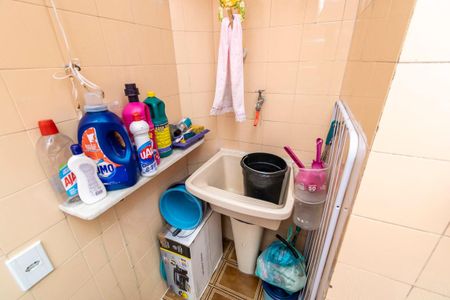 Apartamento à venda com 60m², 2 quartos e 1 vaga Apartamento à venda com 60m², 2 quartos e 1 vagaÁrea de Serviço