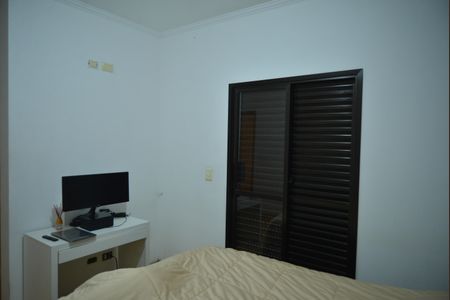 Apartamento para alugar com 2 quartos, 90m² em Vila Pires, Santo André