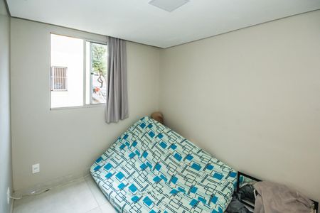 Apartamento para alugar com 2 quartos, 48m² em Santa Monica, Belo Horizonte