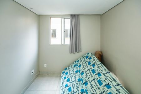 Apartamento para alugar com 2 quartos, 48m² em Santa Monica, Belo Horizonte