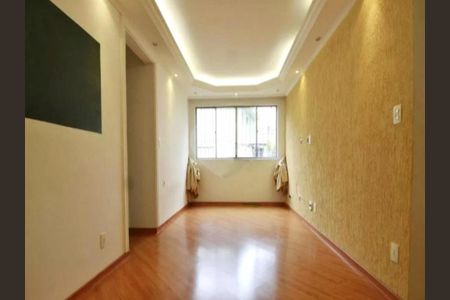 Apartamento à venda com 2 quartos, 56m² em Jardim Bonfiglioli, São Paulo