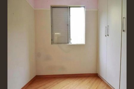 Apartamento à venda com 2 quartos, 56m² em Jardim Bonfiglioli, São Paulo