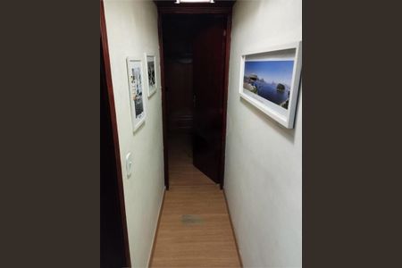 Apartamento à venda com 61m², 2 quartos e 1 vaga