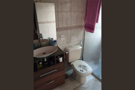 Apartamento à venda com 61m², 2 quartos e 1 vaga