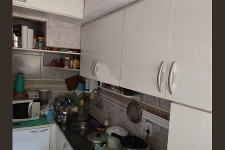 Apartamento à venda com 61m², 2 quartos e 1 vaga