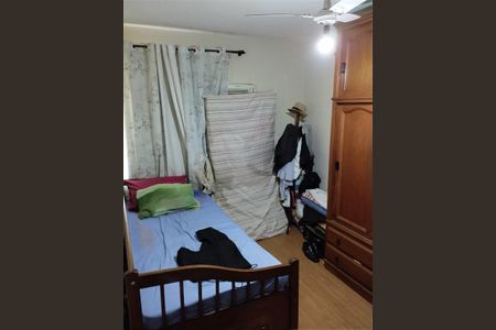 Apartamento à venda com 61m², 2 quartos e 1 vaga