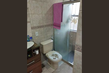 Apartamento à venda com 61m², 2 quartos e 1 vaga