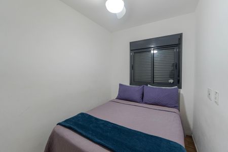Quarto 2 de apartamento para alugar com 2 quartos, 37m² em Bela Vista, São Paulo