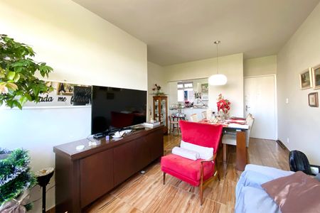 Sala de apartamento à venda com 2 quartos, 70m² em Cidade Nova, Belo Horizonte