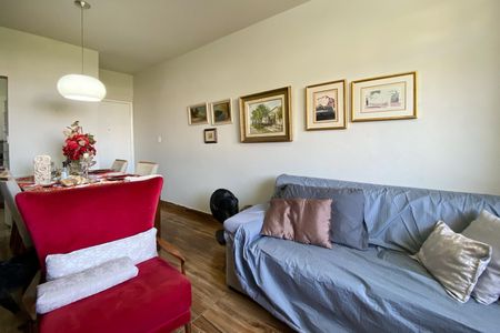 Sala de apartamento à venda com 2 quartos, 70m² em Cidade Nova, Belo Horizonte