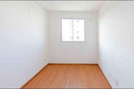 Apartamento à venda com 50m², 2 quartos e 1 vagaQuarto 2