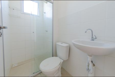 Apartamento à venda com 50m², 2 quartos e 1 vagaBanheiro