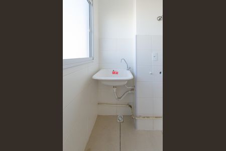 Apartamento à venda com 50m², 2 quartos e 1 vagaCozinha