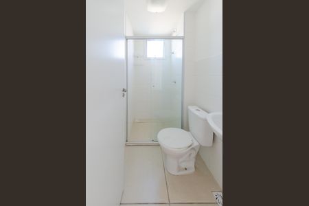 Apartamento à venda com 50m², 2 quartos e 1 vagaBanheiro