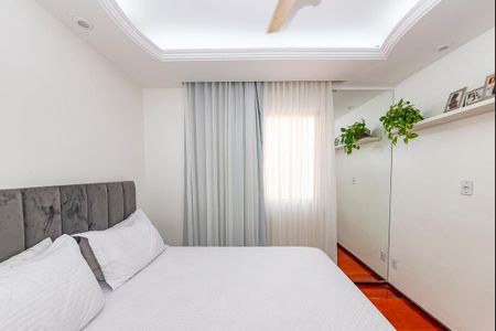 Apartamento à venda com 65m², 3 quartos e 1 vagaQuarto 1