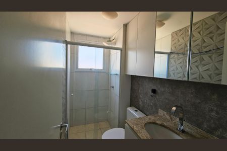 Apartamento para alugar com 2 quartos, 48m² em Residencial Santa Giovana, Jundiaí