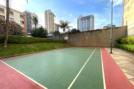 Apartamento à venda com 158m², 3 quartos e 2 vagasÁrea comum - Quadra