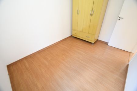 Quarto 1 de apartamento para alugar com 2 quartos, 64m² em Mansões Santo Antônio, Campinas